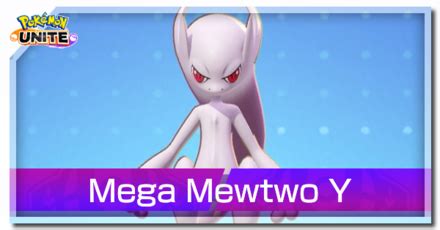 mega mewtwo y pokemon|Mega Mewtwo Y Guide: Best Builds and Moveset .